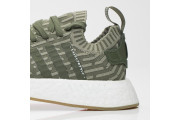 NMD_R2 PK W